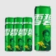 Напій Sprite Lemon Flavor із зображенням Чжан Ісіня 330 мл - зображення 2