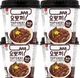 Топок Young Poong Yopokki Instant Cup Topokki зі смаком Чачжан 120г - зображення 10