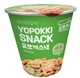 Снэк Yopokki Snacks Rice Dough со вкусом васаби 50г - изображение 1