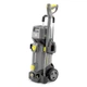 Мойка высокого давления Karcher HD 4/11 C Bp (1.520-925.0) (2x Batteries + Charger) - изображение 1
