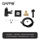 Гигиенический душ GAPPO G7207-60 черный с термостатом (1042577) - изображение 7