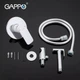 Гігієнічний душ GAPPO G7248, білий/хром - изображение 5
