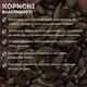 Насіння розторопші неочищене натуральне 1 кг Clear Milk thistle seeds (MTS-1000) - зображення 3