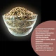 Насіння розторопші неочищене натуральне 1 кг Clear Milk thistle seeds (MTS-1000) - зображення 9