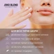 Пилинг-скатка для лица с aha-кислотами и витамином C Joko Blend 100 мл 4823109408166 - изображение 4