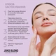 Пилинг-скатка для лица с aha-кислотами и витамином C Joko Blend 100 мл 4823109408166 - изображение 5