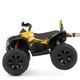 Дитячий електроквадроцикл Bambi Racer M 4795EBLR-6 до 30 кг - зображення 4