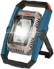 Прожектор Bosch GLI 18V -1900, акум., 18B, 1900 люмен, 1.6 кг, Solo (0.601.446.400) - зображення 4