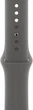 Ремешок Apple Sport Band для Apple Watch 44/45/46mm Stone Gray M/L (MXLY3ZM/A) - изображение 1