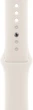 Ремешок Apple Sport Band для Apple Watch 44/45/46mm Starlight M/L (MXM73ZM/A) - изображение 1