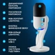 Микрофон Logitech Yeti GX (988-000576) - изображение 6