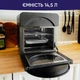 Мультипіч NEOR AIRY PRO 14L17 CH - зображення 6