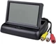 Дисплей DS-5M 5'' для камери заднього виду XPRO (43211-DS-5M_506) - изображение 2