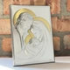 Ікона Valentі Свята Батьківщина (18 x 24 см) SOV 885 5L ORO - зображення 2
