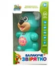 Интерактивная игрушка Мышка аудио-сказки учебный музыка FT0043AB Limo Toy - изображение 3