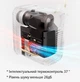 Проектор 4К ZEEMR M1 Pro White (M1 Pro W_6699) - изображение 10