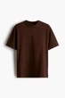 Футболка H&M Loose Fit XXL коричневий 0608945121 - зображення 1