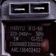 Помпа откачки конденсата G2A01 RR0843 к сушильной машине AEG 8581258349217 - изображение 2