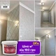 Штукатурка Feidal Velvet Dekor 5 л (4820080581932) - изображение 1