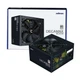 Блок живлення Zalman Decamax (600W) 85%, 80 Plus, 120мм, 1xMB 24pin(20+4), 1xCPU 8pin(4+4), 3xMolex, 6xSATA, 2xPCIe 8pin(6+2) (ZM600-LX3) - изображение 7