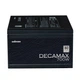 Блок питания 700W Zalman Decamax (ZM700-LX3) - изображение 5