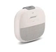 Портативная колонка Bose SoundLink Micro White Smoke (783342-0400) - изображение 2