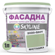 Фарба акрил-латексна фасадна Skyline 2020-G60Y Фісташковий 1л - зображення 2