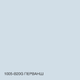 Фарба акрил-латексна фасадна Skyline 1005-B20G Перванш 1л - зображення 4