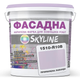 Фарба акрил-латексна фасадна Skyline 1510-R20B Припилена лаванда 3 л - зображення 1