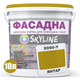 Фарба акрил-латексна фасадна Skyline 2060Y (C) янтар 10л - зображення 2
