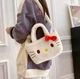 Дитяча сумка через плече плюшева "Hello Kitty" (Хеллоу Кітті) Білий, WUKE - зображення 6