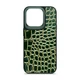 Чохол Harder Crocosaur для Apple iPhone 14 Pro Green (ARM76720) - изображение 1