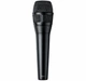 Микрофон Shure NXN8/S - изображение 1