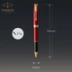 Ручка-ролер Parker SONNET Intense Red GT RB 86 225 - зображення 5