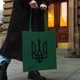 Сумка шоппер женская однотонная с патриотическим принтом "Герб України" 38х42 см темно-зеленая - изображение 1