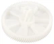 Шестерня большая для мясорубки D=21/83, H=22/12 (34), Z=9кос./85 KENWOOD (KW715564) - изображение 1