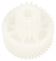 Шестерня мала для м'ясорубки D=27/59, H = 27/25 (50,5), Z = 14/44кос. KENWOOD (KW712649) - зображення 1