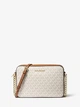 Сумка крос-боді жіноча Michael Kors (192877938248) біла - зображення 1