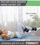 Утяжелители для ног и рук EasyFit наборные 0,5-2,5 кг (пара) 4630050 - изображение 3