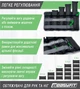 Утяжелители для ног и рук EasyFit наборные 0,5-2,5 кг (пара) 4630050 - изображение 5