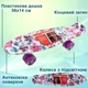 Скейт пенни борд, скейтборд Profi МS0749-13_9 со светящимися колесами алюминиевая подвеска 4568483 - изображение 1