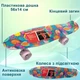 Скейт пенни борд, скейтборд Profi МS0749-13_5 со светящимися колесами алюминиевая подвеска 4568479 - изображение 1