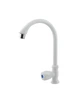 Монокран Rizo RP75W пластиковый белый (81953) - изображение 1