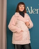 Куртка Alenka Plus 2038, 54, пудра - изображение 2