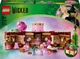 Конструктор LEGO Wicked Кімната Глінди та Ельфаби 740 деталей (75683) - зображення 1