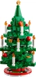 Конструктор LEGO Новогодняя елка 784 детали (40573) - изображение 6