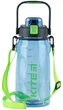 Бульонка для води Kite K24-1202-1, 1500 мл, синя - зображення 1