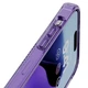 Противоударный Чехол TPU+PC Multi-Color для Apple iPhone 15 (6.1") Purple - изображение 2