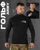 Гольф army black нп L - зображення 6