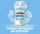 Ополіскувач для ротової порожнини Listerine Ультравідбілювання М’який смак 500 мл (3574661021775/3574661491875) - изображение 4